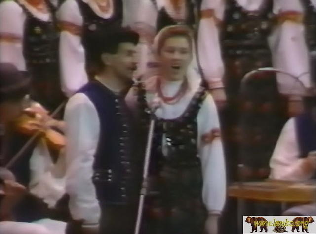 Lemkovyna 1987NYCity 15