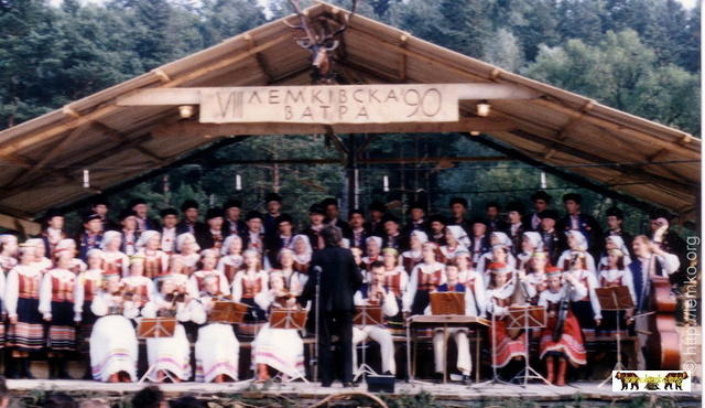 Vatra90 02