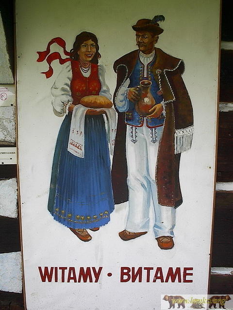 2002 Zyndranowa 08
