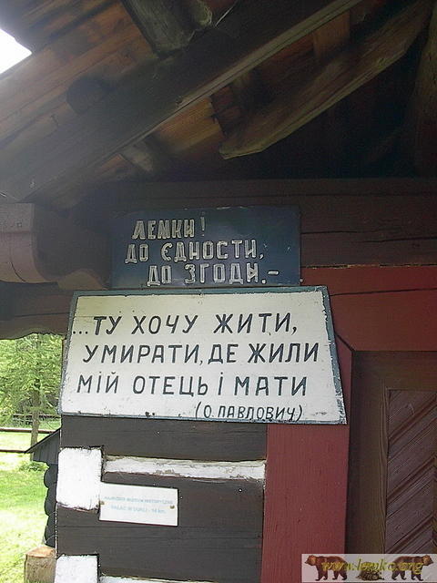 2002 Zyndranowa 14