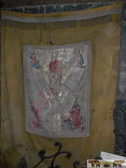 2002 Zyndranowa 32