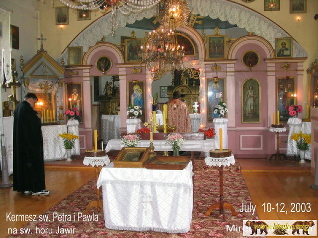 Mt Yawor-2003 02