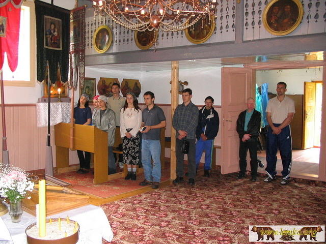 Mt Yawor-2003 03