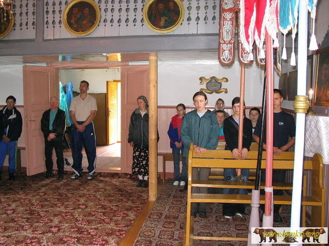 Mt Yawor-2003 04