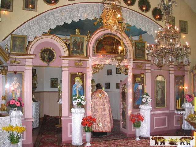 Mt Yawor-2003 05