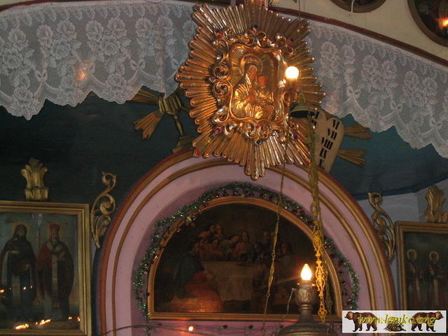 Mt Yawor-2003 06