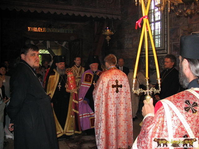 Mt Yawor-2003 30