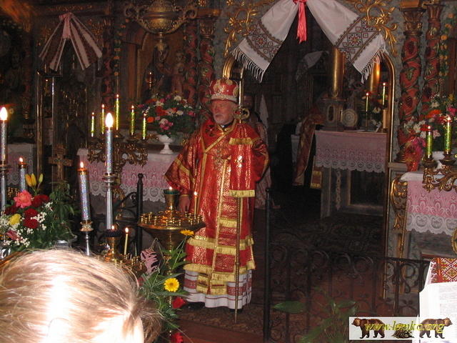 Mt Yawor-2003 33