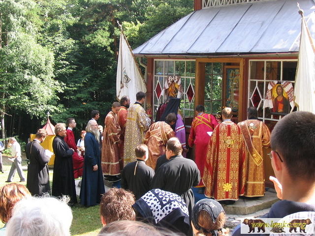 Mt Yawor-2003 39