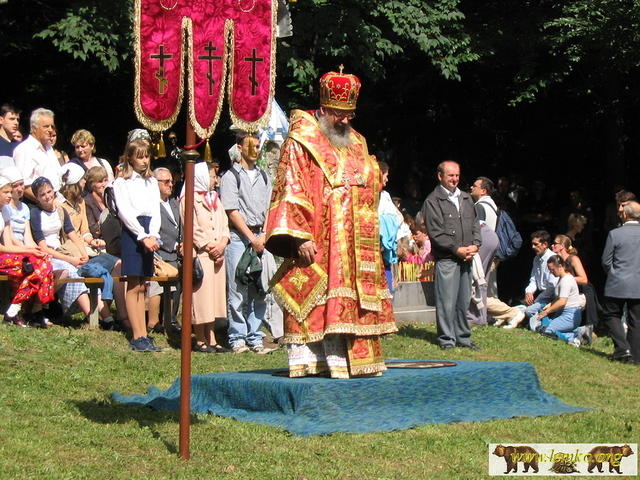 Mt Yawor-2003 42