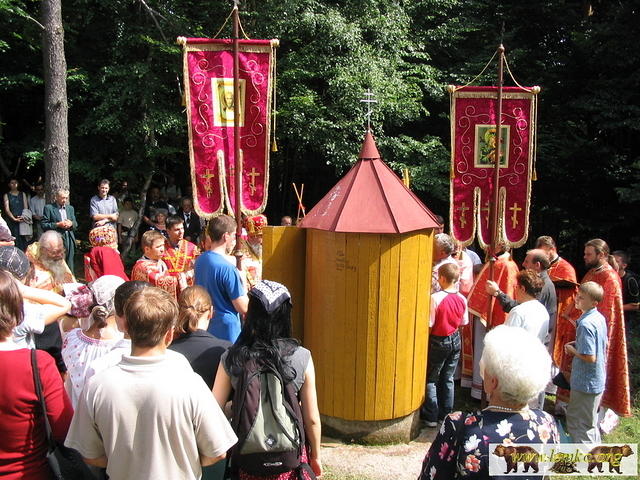 Mt Yawor-2003 45