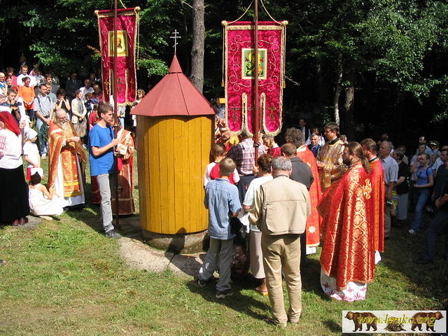 Mt Yawor-2003 47