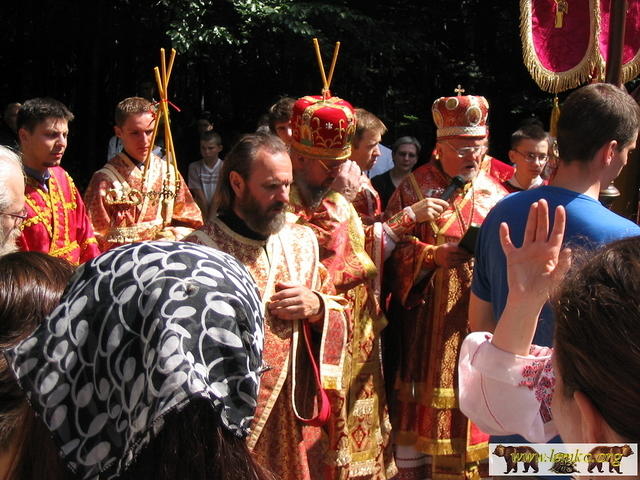 Mt Yawor-2003 48