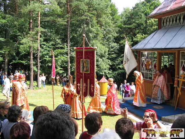 Mt Yawor-2003 51