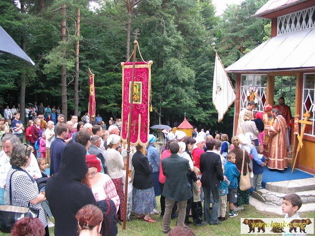 Mt Yawor-2003 56