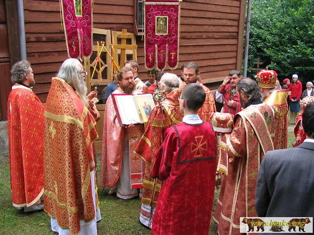 Mt Yawor-2003 57