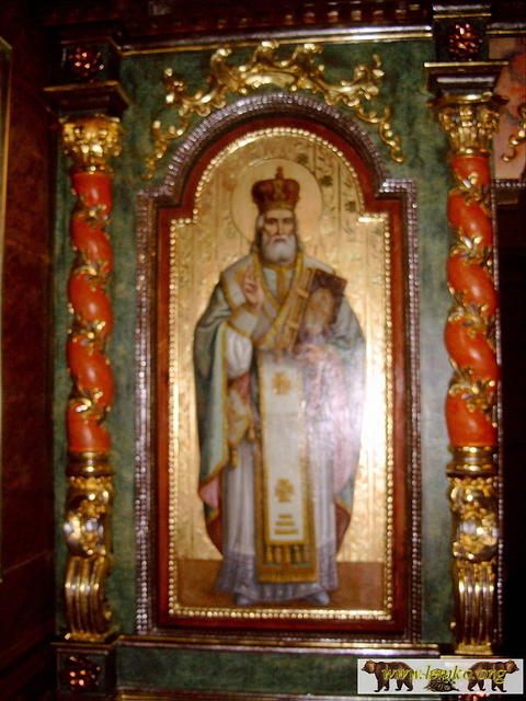 2004NS 08