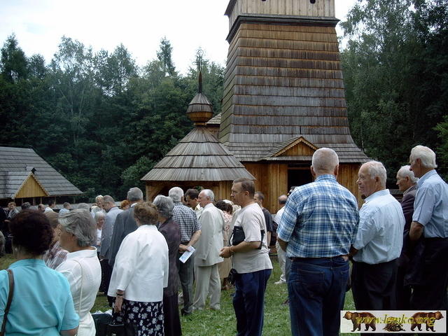 2004NS 23
