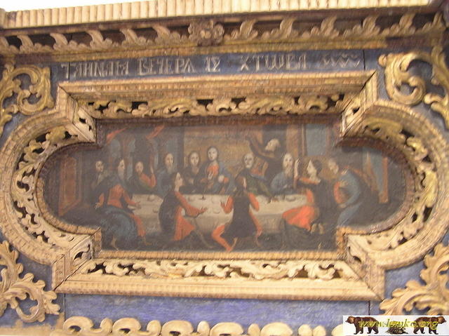 Bardejov Icons 43
