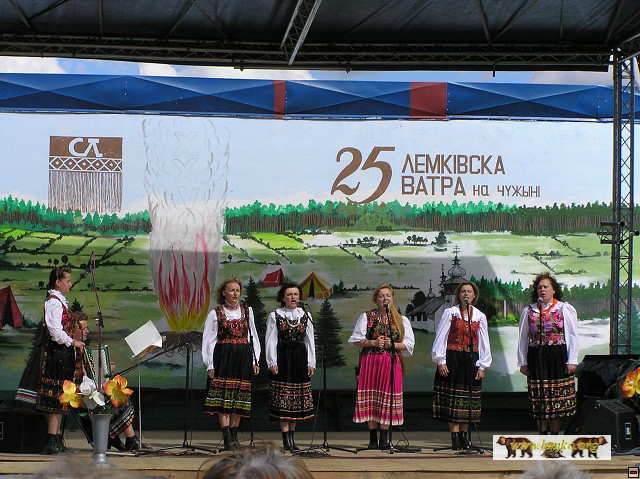2005 20