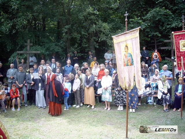 2005 44