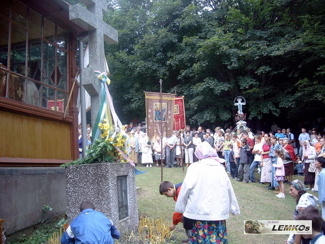 2005 52