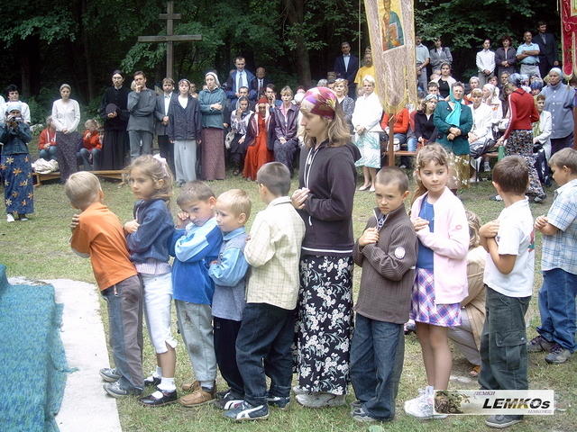 2005 53