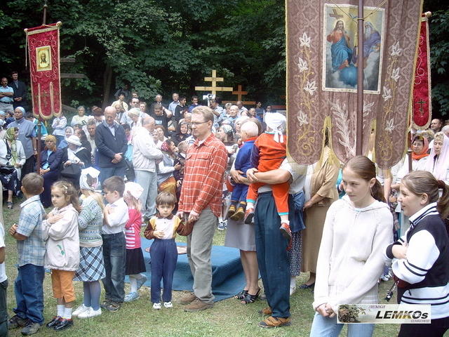 2005 54