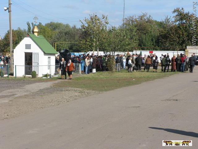 2008Luh022