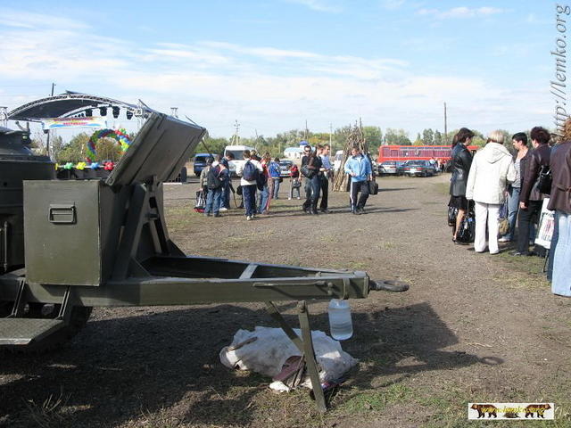 2008Luh028