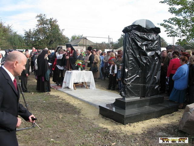 2008Luh033
