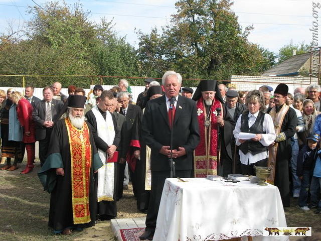 2008Luh037