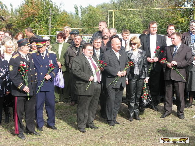2008Luh039