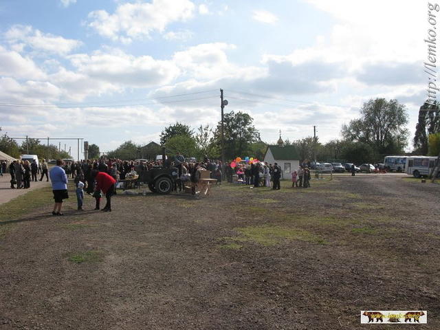 2008Luh053