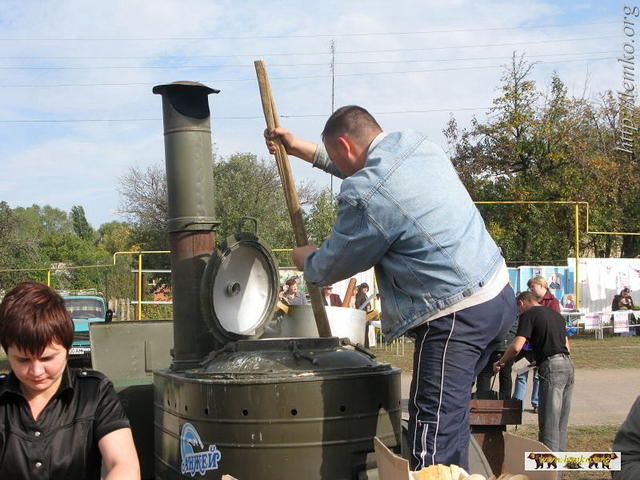 2008Luh056