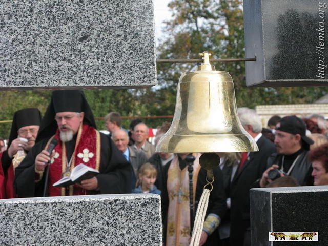 2008Luh062