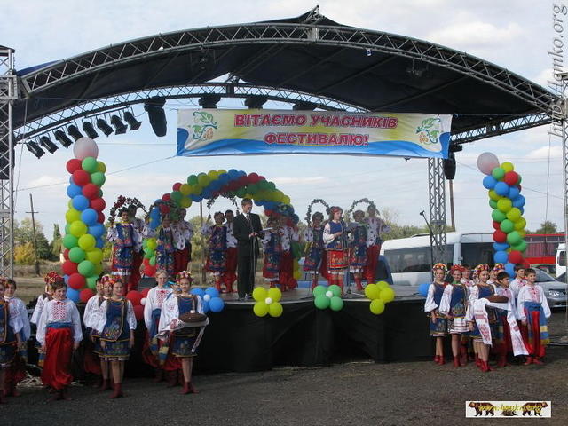 2008Luh086