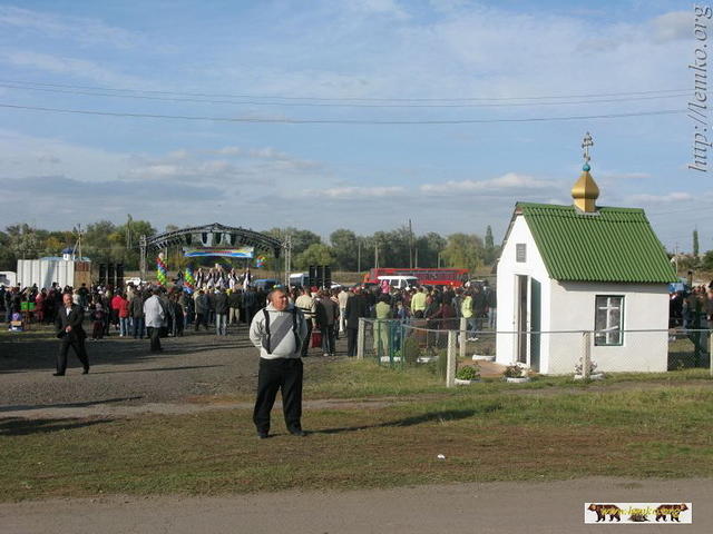 2008Luh107