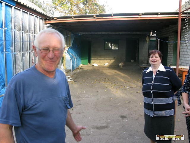 2008Luh124