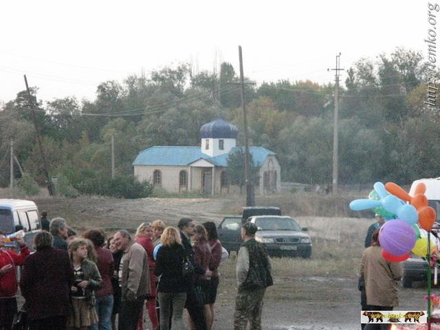 2008Luh138