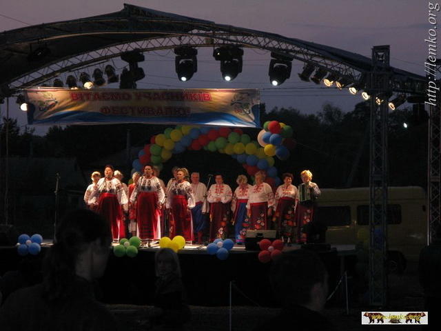 2008Luh147