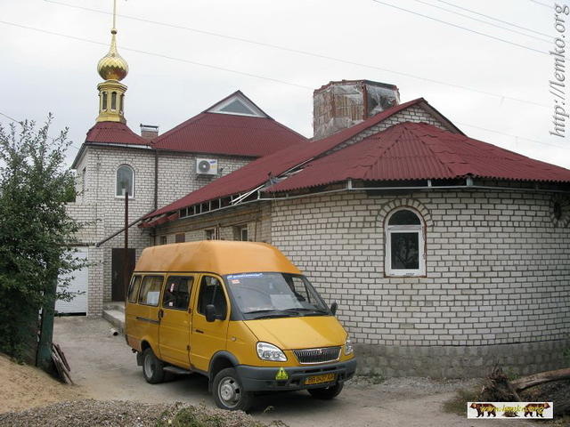 2008Luh166
