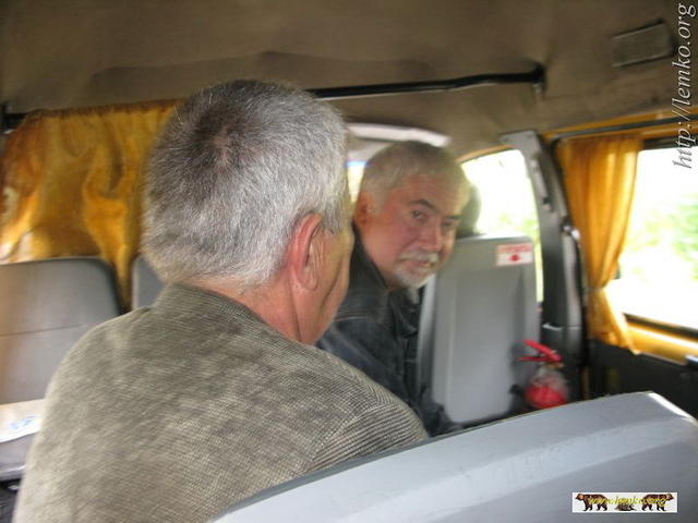 2008Luh184