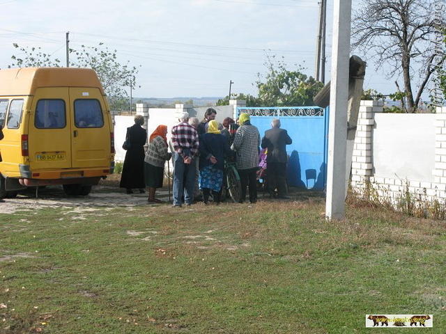 2008Luh232
