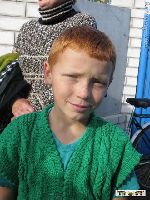 2008Luh252