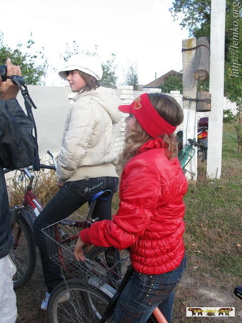 2008Luh258