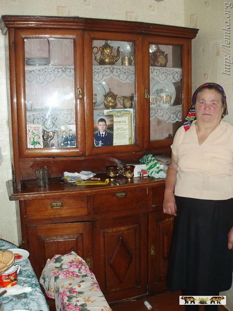 2008Luh353