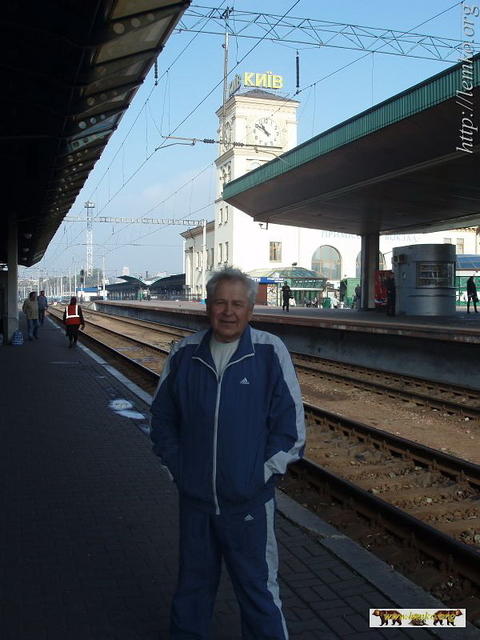 2008Luh367