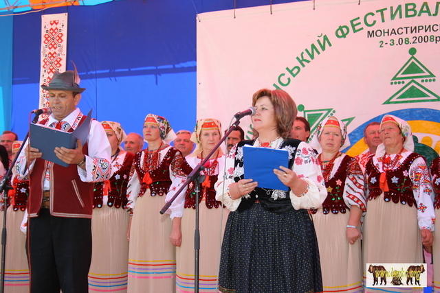 2008 Monastyryska12