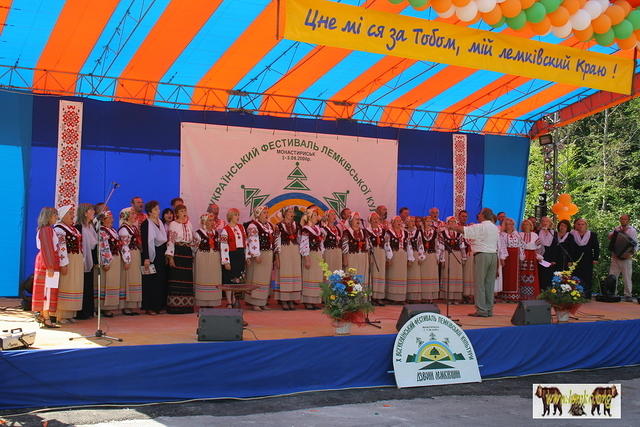 2008 Monastyryska13